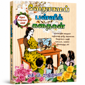 chatgpt image jul 25, 2026, 08 35 52 pm