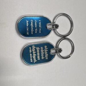 keychain