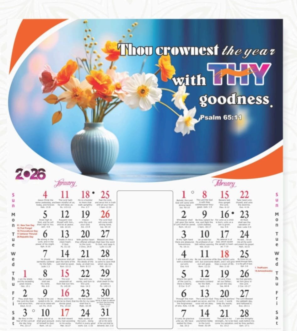 monthly calendar