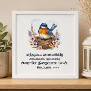 chatgpt image aug 4, 2026, 12 25 24 pm